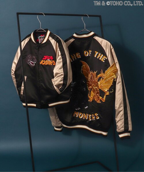 BREEZE（ブリーズ）の「【ゴジラ】ゴジラVSリバーシブルスカジャン（スカジャン・キッズ・ネイビー/カーキ/ブラック・120/100/160/140）」の19枚目の写真