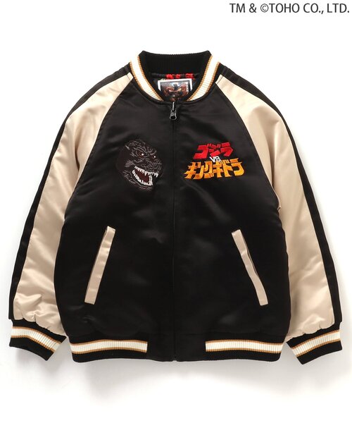 ゴジラ モスラ　 スカジャン L ブリーズ BREEZE リバーシブル BREEZE（ブリーズ） スカジャン 「ゴジラ」 蓄光刺繍リバーシブル