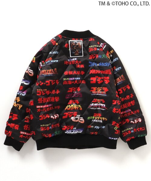BREEZE（ブリーズ）の「【ゴジラ】ゴジラVSリバーシブルスカジャン（スカジャン・キッズ・ネイビー/カーキ/ブラック・120/100/160/140）」の11枚目の写真