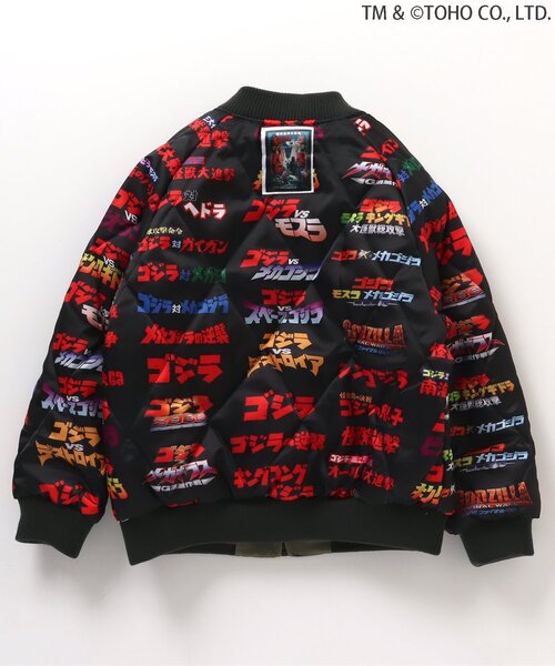 BREEZE（ブリーズ）の「【ゴジラ】ゴジラVSリバーシブルスカジャン（スカジャン・キッズ・ネイビー/カーキ/ブラック・120/100/160/140）」の13枚目の写真