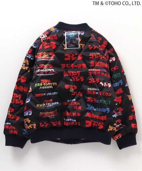 ゴジラ】ゴジラVSリバーシブルスカジャン（スカジャン）｜BREEZE