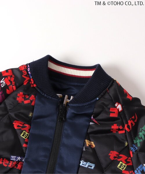 ゴジラ】ゴジラVSリバーシブルスカジャン（スカジャン）｜BREEZE