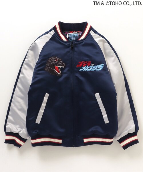 ゴジラ】ゴジラVSリバーシブルスカジャン（スカジャン）｜BREEZE