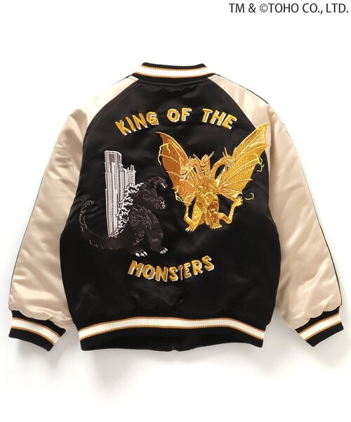 BREEZE(ブリーズ)のジャケット・ブルゾン　ゴジラ BREEZE(ブリーズ)のジャケット・ブルゾン ゴジラ