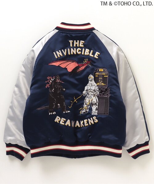 BREEZE（ブリーズ）の「【ゴジラ】ゴジラVSリバーシブルスカジャン（スカジャン・キッズ・ネイビー/カーキ/ブラック・120/100/160/140）」の9枚目の写真
