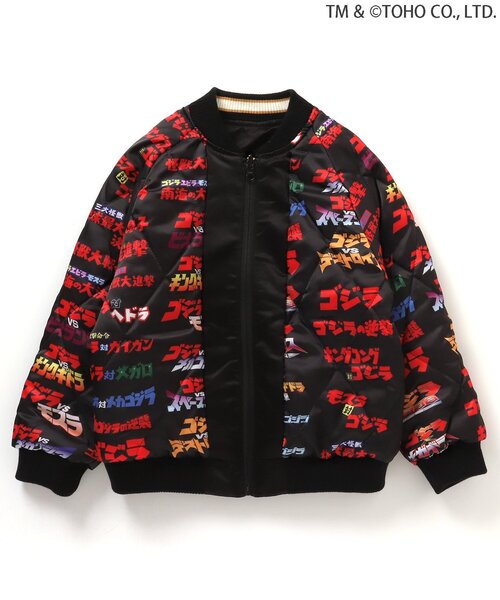 ゴジラ】ゴジラVSリバーシブルスカジャン（スカジャン）｜BREEZE