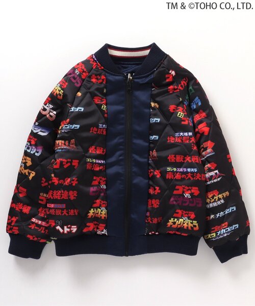 BREEZE（ブリーズ）の「【ゴジラ】ゴジラVSリバーシブルスカジャン（スカジャン・キッズ・ネイビー/カーキ/ブラック・120/100/160/140）」の14枚目の写真