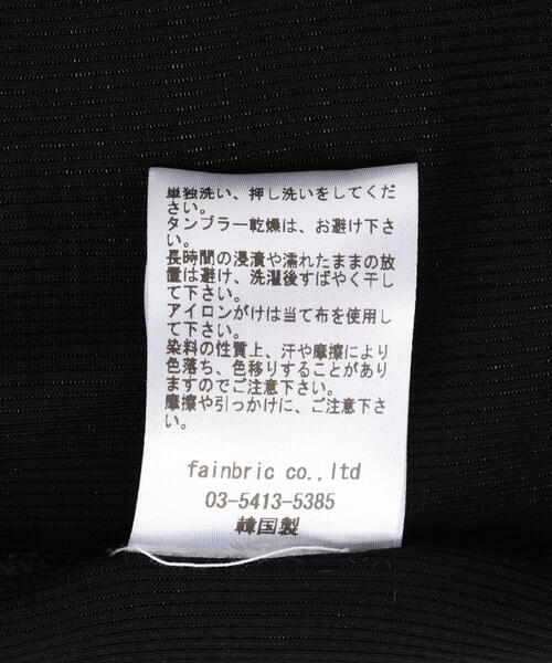 ROYAL FLASH（ロイヤルフラッシュ）の「MITSUKI/ミツキ/カップ付きデイリータンクトップ（タンクトップ・レディース・ブラック・F）」の8枚目の写真