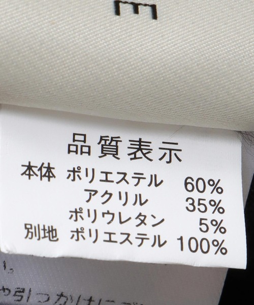 Cepica（セピカ）の「異素材MIXティアードスカート（スカート・レディース・チャコールグレー/ブラック・FREE）」の22枚目の写真