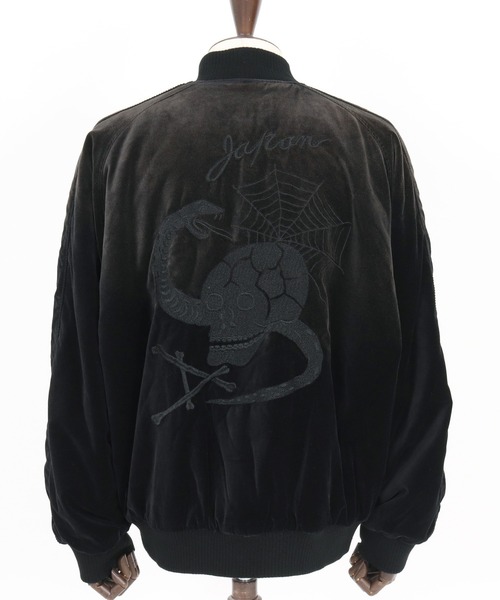 ADAM PATEK(アダムパテック)の「【ADAMPATEK/アダムパテック】aged velour souvenir jacket ベロアスーベニアジャケット スカジャン(スカジャン・メンズ・ブラック×ホワイト/ブラック×ブラック・1/2)」の14枚目の写真