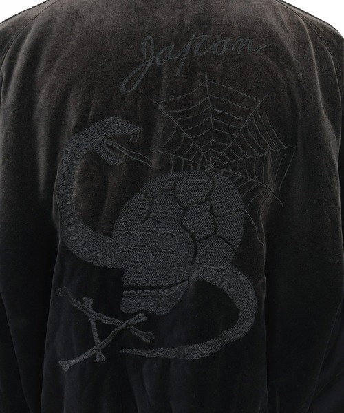 ADAM PATEK(アダムパテック)の「【ADAMPATEK/アダムパテック】aged velour souvenir jacket ベロアスーベニアジャケット スカジャン(スカジャン・メンズ・ブラック×ホワイト/ブラック×ブラック・1/2)」の13枚目の写真
