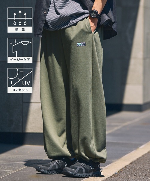 セール】スウェットパンツ（グリーン・カーキ/緑色系）ファッション