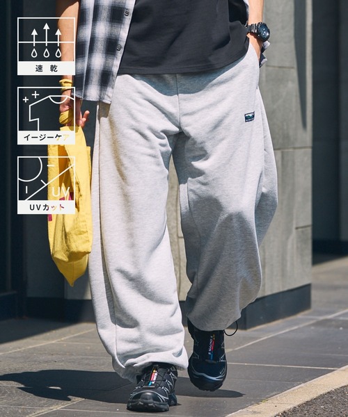 スウェットパンツ（グレー/灰色系・形状記憶/シワ防止）ファッション