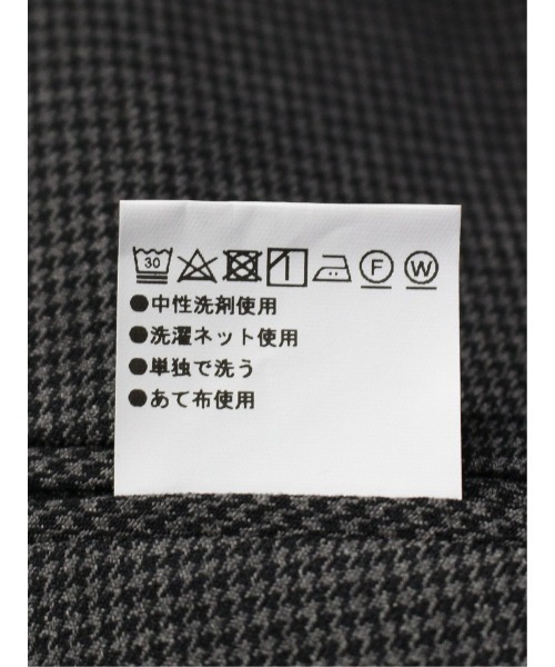 TAKA-Q(タカキュー)の「【リバーシブル 中綿入り ウォッシャブル】タカキュー リバーシブル キルティング ジレベスト(セットアップ可能)(スーツベスト・メンズ・グレー系その他2・MEDIUM)」の11枚目の写真
