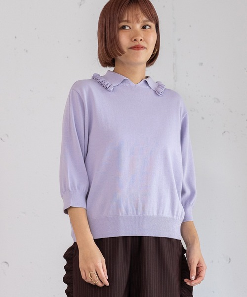 POU DOU DOU（プードゥドゥ）の「フリル衿ニットプルオーバー（ニット/セーター・レディース・グレー/ラベンダー/グリーン・3）」の3枚目の写真