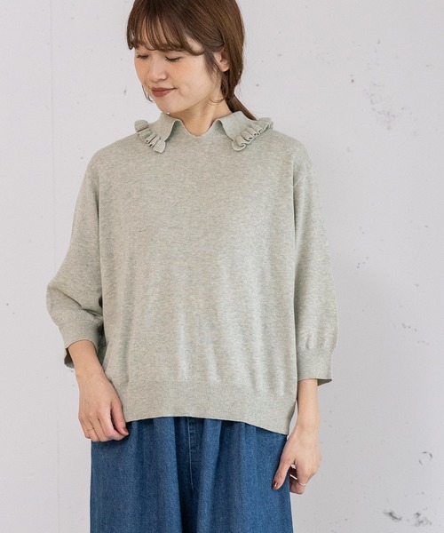 POU DOU DOU（プードゥドゥ）の「フリル衿ニットプルオーバー（ニット/セーター・レディース・グレー/ラベンダー/グリーン・3）」の2枚目の写真