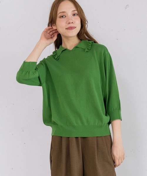 POU DOU DOU（プードゥドゥ）の「フリル衿ニットプルオーバー（ニット/セーター・レディース・グレー/ラベンダー/グリーン・3）」の5枚目の写真