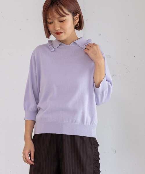 POU DOU DOU（プードゥドゥ）の「フリル衿ニットプルオーバー（ニット/セーター・レディース・グレー/ラベンダー/グリーン・3）」の13枚目の写真