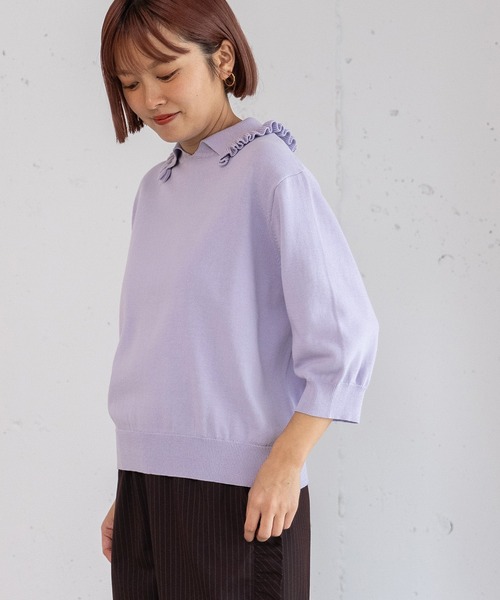 POU DOU DOU（プードゥドゥ）の「フリル衿ニットプルオーバー（ニット/セーター・レディース・グレー/ラベンダー/グリーン・3）」の14枚目の写真