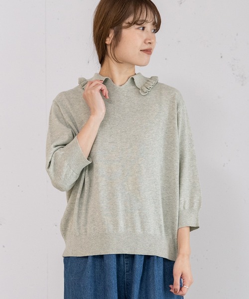 POU DOU DOU（プードゥドゥ）の「フリル衿ニットプルオーバー（ニット/セーター・レディース・グレー/ラベンダー/グリーン・3）」の22枚目の写真
