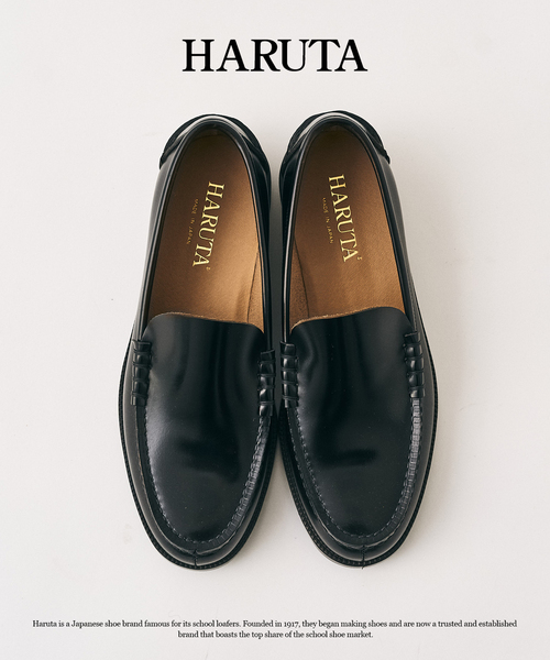 HARUTA(ハルタ)の「【HARUTA / ハルタ】 417別注 Vamp Loafers(ローファー・メンズ・ブラック/ブラウン・27.5cm/27cm/26.5cm/26cm/25.5cm/25cm)」の18枚目の写真