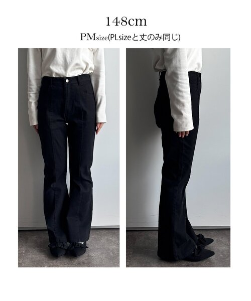 prose verse（プロズヴェール）の「センターラインストレッチツイルフレアパンツ（その他パンツ・レディース・ブラック・MEDIUM/LARGE/TL/TM/PM/PL）」の2枚目の写真