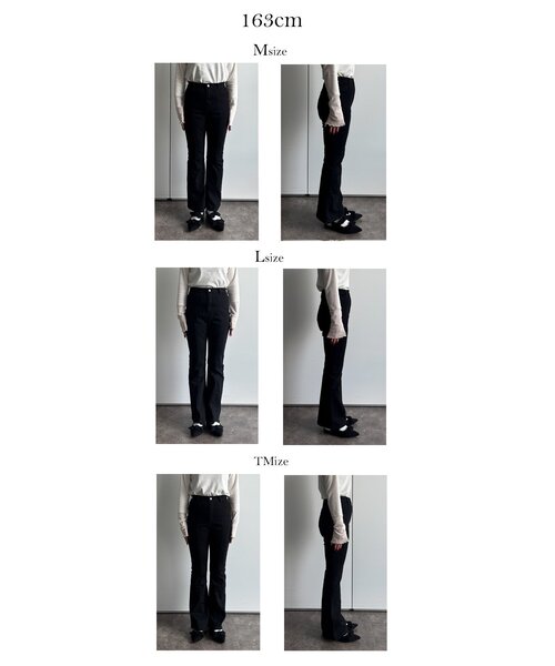 prose verse（プロズヴェール）の「センターラインストレッチツイルフレアパンツ（その他パンツ・レディース・ブラック・MEDIUM/LARGE/TL/TM/PM/PL）」の5枚目の写真