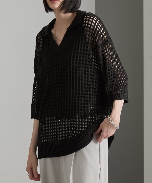 cussil(クシル)の「【cussil/クシル】透かし編みルーズ半袖スキッパーサマーポロニット(ポロシャツ・メンズ・ホワイト/ブラック/ブルー/ブラウン・L/S/M)」の1枚目の写真