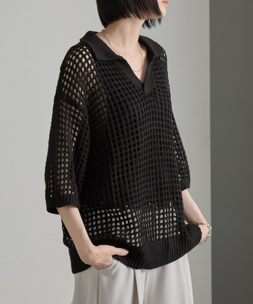 cussil(クシル)の「【cussil/クシル】透かし編みルーズ半袖スキッパーサマーポロニット(ポロシャツ・メンズ・ホワイト/ブラック/ブルー/ブラウン・L/S/M)」の18枚目の写真