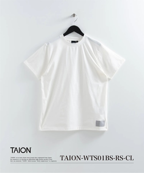 TAION(タイオン)の「【TAION(タイオン)】〈ウィメンズ〉ファンクションT UV 接触冷感 抗菌 速乾 ストレッチ 微細通気孔クール Tシャツ-レギュラー(Tシャツ/カットソー・レディース・ホワイト/ブラック/チャコール・S/M/L/XL)」の1枚目の写真
