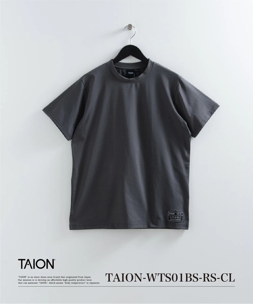 TAION(タイオン)の「【TAION(タイオン)】〈ウィメンズ〉ファンクションT UV 接触冷感 抗菌 速乾 ストレッチ 微細通気孔クール Tシャツ-レギュラー(Tシャツ/カットソー・レディース・ホワイト/ブラック/チャコール・S/M/L/XL)」の3枚目の写真