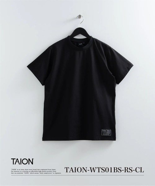 TAION(タイオン)の「【TAION(タイオン)】〈ウィメンズ〉ファンクションT UV 接触冷感 抗菌 速乾 ストレッチ 微細通気孔クール Tシャツ-レギュラー(Tシャツ/カットソー・レディース・ホワイト/ブラック/チャコール・S/M/L/XL)」の6枚目の写真