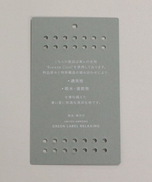 green label relaxing(グリーンレーベルリラクシング)の「Breeze Cool ポケット シャツ マシンウォッシャブル 吸水速乾 通気性 UVカット(シャツ/ブラウス・レディース・ダークグレー/ライム/ホワイト/ネイビー・FREE)」の6枚目の写真