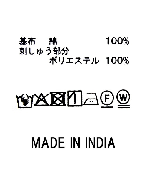 Gready Brilliant(グレディブリリアン)の「スカラ刺繍バンドネックシャツ(シャツ/ブラウス・レディース・オフホワイト・FREE)」の12枚目の写真