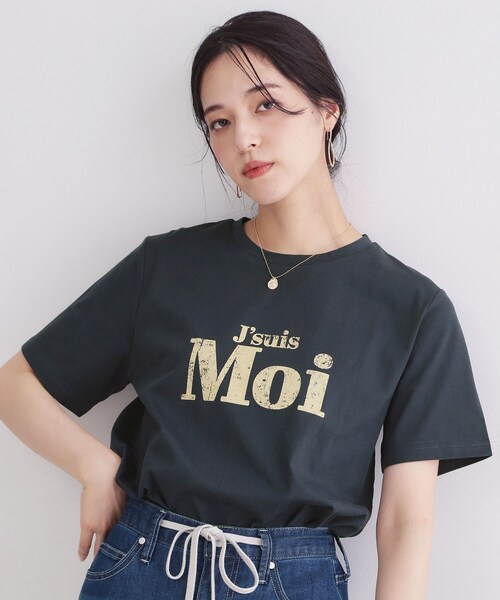 OPAQUE.CLIP(オペークドットクリップ)の「アソートロゴTシャツ【洗濯機OK】(Tシャツ/カットソー・レディース・ネイビー/ホワイト/ライトベージュ・40/38)」の12枚目の写真