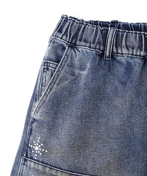 DANKE SCHON(ダンケシェーン)の「DankeSchon/ダンケシェーン/STUDS W-KNEE SHORTS DENIM(デニムパンツ・メンズ・その他4・L/M)」の10枚目の写真