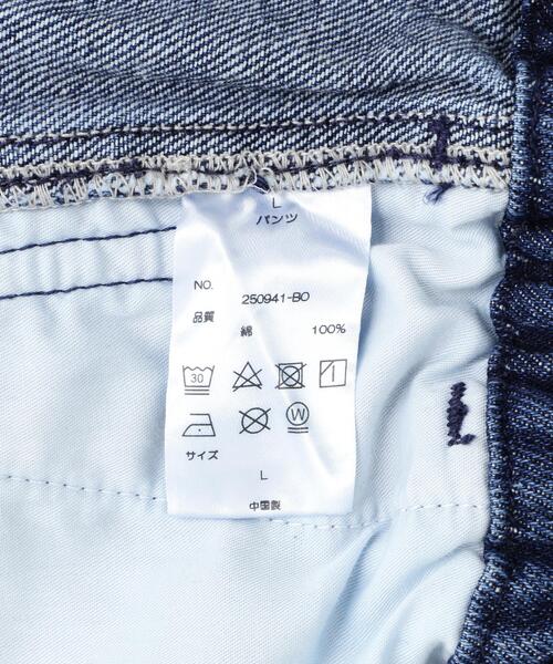 DANKE SCHON(ダンケシェーン)の「DankeSchon/ダンケシェーン/STUDS W-KNEE SHORTS DENIM(デニムパンツ・メンズ・その他4・L/M)」の17枚目の写真