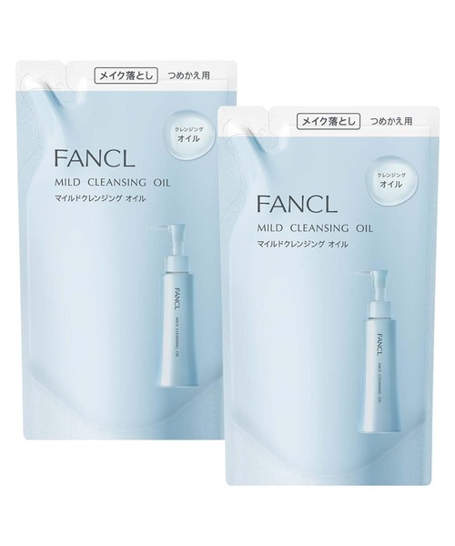 FANCL マイルドクレンジングオイル つめかえセット マイルド クレンジング オイル ＜つめかえ用＞ 2個セット
