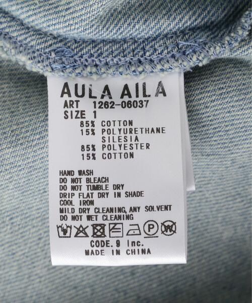 AULA AILA(アウラアイラ)の「AULA AILA/アウラアイラ/OVERLAP SKIRT LAYERED DESIGN(デニムパンツ・レディース・ブルー・1/0)」の21枚目の写真