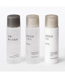 敏感肌用お試しセット しっとり 20mL×3（化粧水）｜無印良品