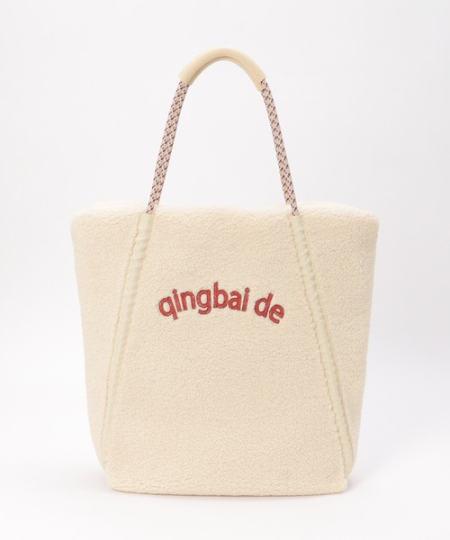 ikka(イッカ)の「ボア刺繍BIGロープトートバッグ(トートバッグ・レディース・ブラウン/ブラック/オフホワイト/ブルー系・FREE)」の2枚目の写真