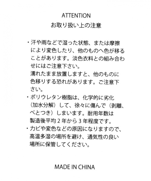 GLOBAL WORK(グローバルワーク)の「バンブーミニトート/821504(ハンドバッグ・レディース・ブラック/オフホワイト/イエロー・FREE)」の15枚目の写真