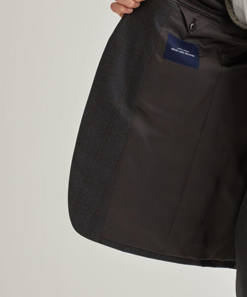 green label relaxing（グリーンレーベルリラクシング）の「[レダ