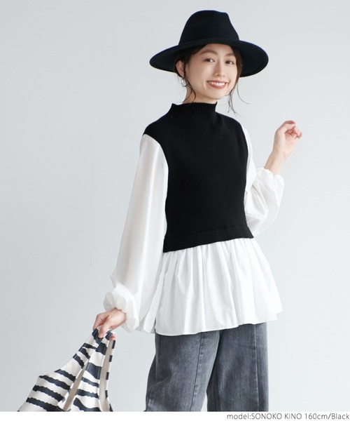 coca(coca)(コカ)の「ニットベストドッキング(シャツ/ブラウス・レディース・グレー/ブラック・ONE SIZE)」の4枚目の写真