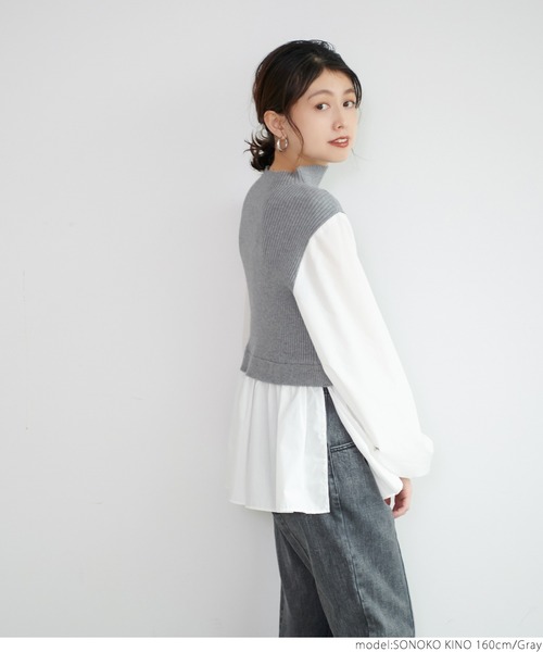 coca(coca)(コカ)の「ニットベストドッキング(シャツ/ブラウス・レディース・グレー/ブラック・ONE SIZE)」の11枚目の写真