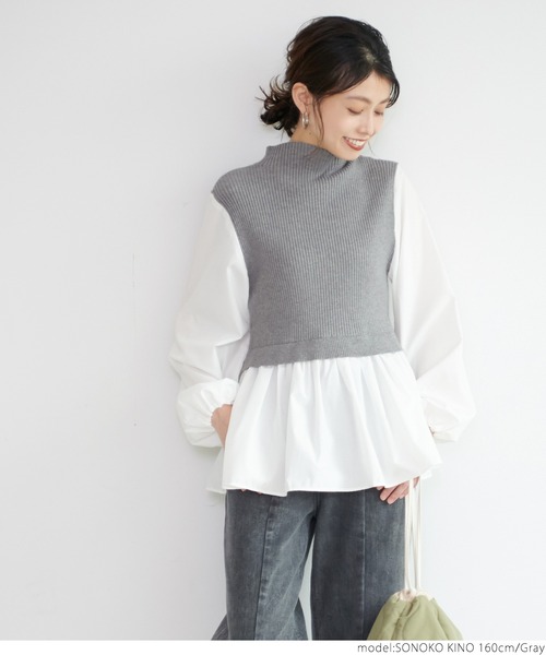 coca(coca)(コカ)の「ニットベストドッキング(シャツ/ブラウス・レディース・グレー/ブラック・ONE SIZE)」の13枚目の写真
