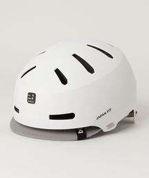 bern（バーン）の「【bern】MACON VISOR 2.0 / ヘルメット（スポーツグッズ）」