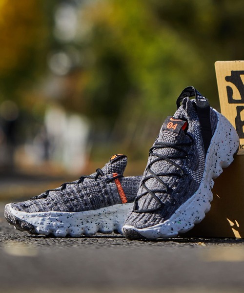 セール Nike ナイキ ウィメンズ スペース ヒッピー 04 W Space Hippie 04 Sp スニーカー Nike ナイキ の ファッション通販 Zozotown