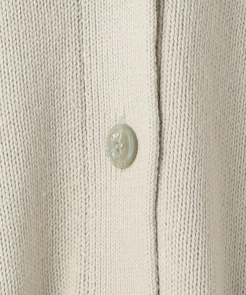 BEAUTY&YOUTH UNITED ARROWS（ビューティーアンドユース