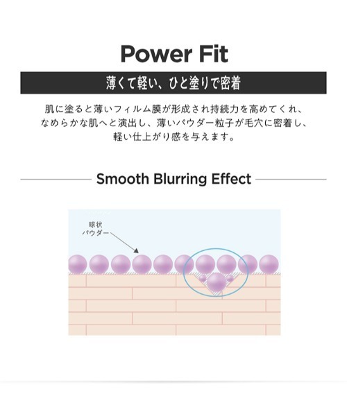 banada（バナダ）の「【theSAEM/ザセム】スタジオ コンシーラー（コンシーラー・レディース・その他1/その他2・FREE）」の11枚目の写真